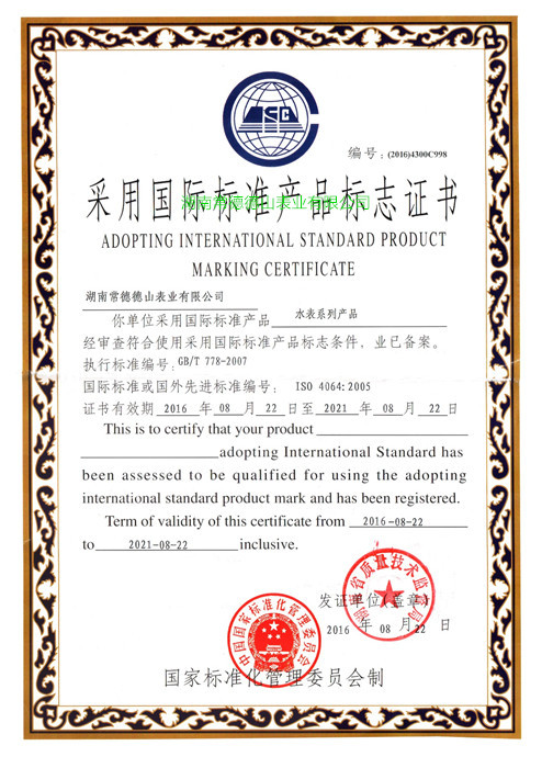 1110b6cfaa7a966349271c569908e547.jpg 1110b6cfaa7a966349271c569908e547.jpg